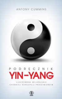 Podręcznik yin-yang. Ilustrowane - okładka książki