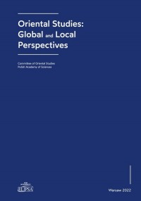 Oriental Studies Global and Local - okładka książki