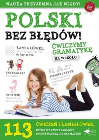Polski bez błędów. Ćwiczymy gramatykę - okładka książki