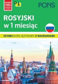 Rosyjski w 1 miesiąc szybki kurs - okładka podręcznika