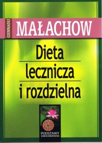 Dieta lecznicza i rozdzielna - okładka książki