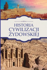 Historia cywilizacji żydowskiej - okładka książki