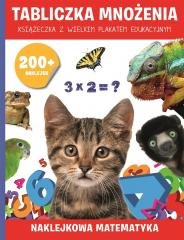 200 naklejek. Tabliczka mnożenia - okładka książki