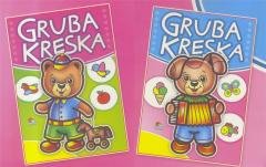 (202) Gruba kreska MIX - okładka książki