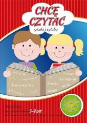 Chcę czytać - głoski i sylaby - okładka książki