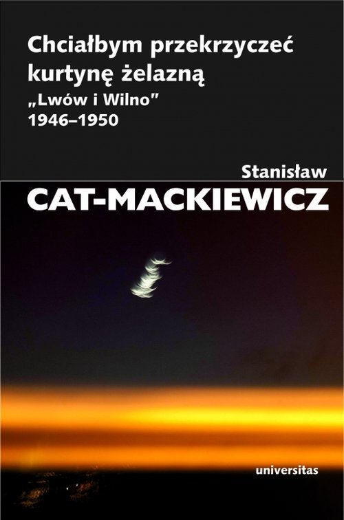 Chciałbym przekrzyczeć kurtynę - okładka książki