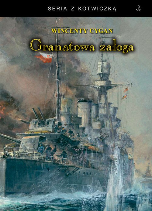 Granatowa załoga - okładka książki