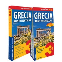 Grecja Kontynentalna Zestaw przewodnikowy - okładka książki