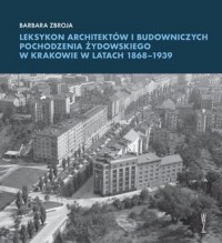 Leksykon architektów i budowniczych - okładka książki