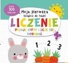 Moja pierwsza książka do nauki - okładka książki