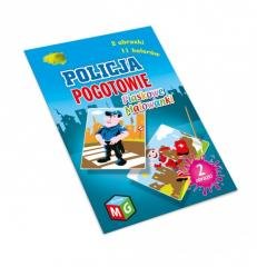 Piaskowe malowanki. Policja. Pogotowie - okładka książki
