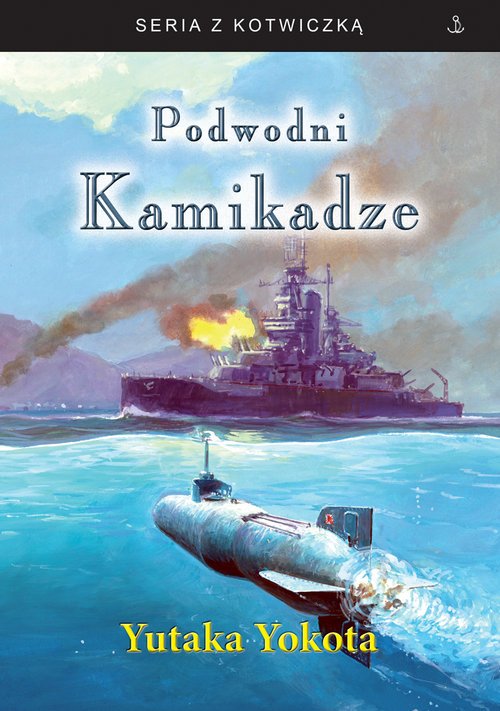 Podwodni kamikadze - okładka książki