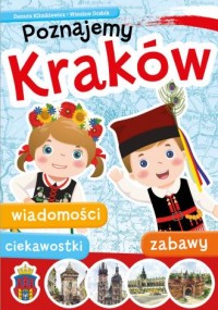 Poznajemy Kraków - okładka książki