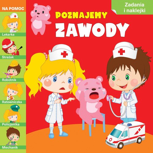 Poznajemy zawody. Na pomoc - okładka książki