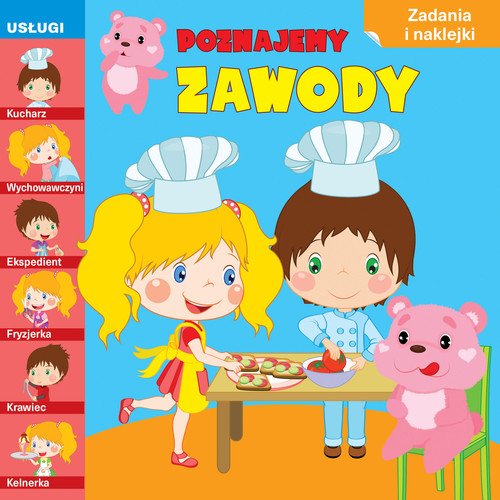 Poznajemy zawody. Usługi - okładka książki