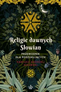 Religie dawnych Słowian - okładka książki