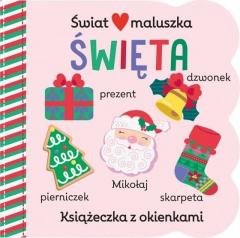 Świat maluszka. Święta. Książeczka - okładka książki