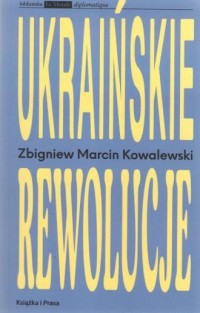 Ukraińskie rewolucje - okładka książki