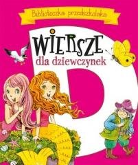 Wiersze dla dziewczynek. Biblioteczka - okładka książki