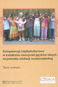 Kompetencja międzykulturowa w kształceniu - okładka książki