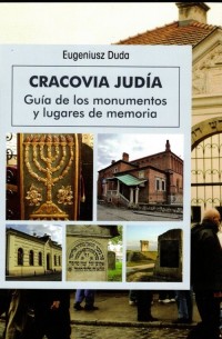 Cracovia Judia / Żydowski Kraków - okładka książki