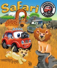 Samochodzik Franek. Safari - okładka książki
