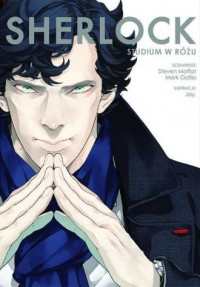 Sherlock. Tom 1 - okładka książki
