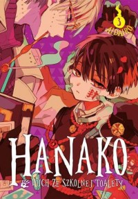 Hanako, duch ze szkolnej toalety. - okładka książki