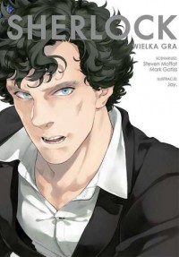 Sherlock. Tom 3 - okładka książki