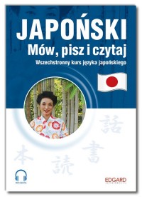 Japoński - Mów, pisz i czytaj (MP3) - okładka podręcznika