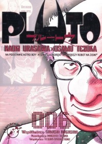 Pluto 6 - okładka książki
