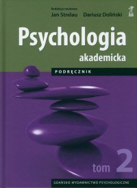 Psychologia Akademicka. Podręcznik. - okładka książki