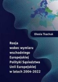 Rosja wobec wymiaru wschodniego - okładka książki
