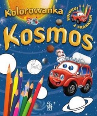 Samochodzik Franek Kosmos. Kolorowanka - okładka książki