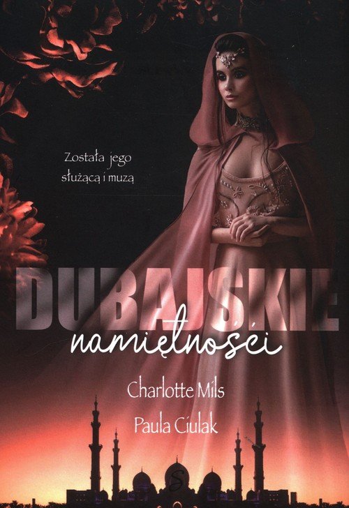 Dubajskie namiętności - okładka książki