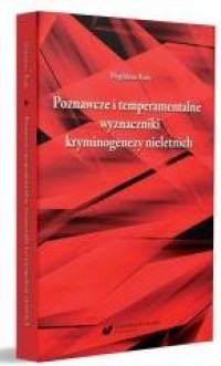 Poznawcze i temperamentalne wyznaczniki - okładka książki