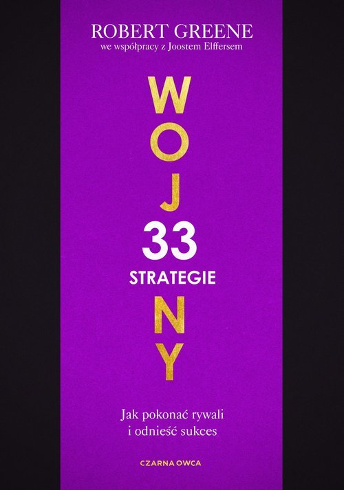 33 strategie wojny. Jak pokonać - okładka książki