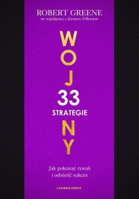 33 strategie wojny. Jak pokonać - okładka książki