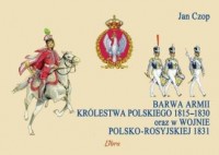 Barwa armii Królestwa Polskiego - okładka książki