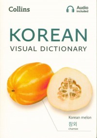 Collins Korean Visual Dictionary - okładka podręcznika
