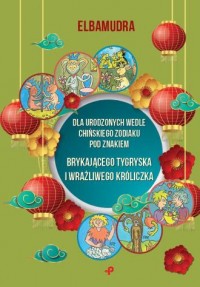 Dla urodzonych wedle chińskiego - okładka książki