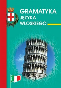 Gramatyka języka włoskiego - okładka podręcznika