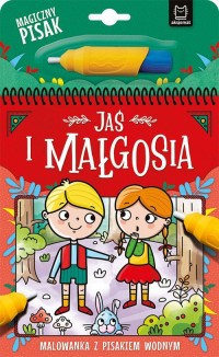 Jaś i Małgosia. Malowanka z pisakiem - okładka książki