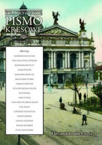 Krakowskie Pismo Kresowe. Rocznik - okładka książki
