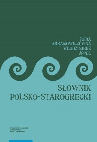 Słownik polsko-starogrecki - okładka książki