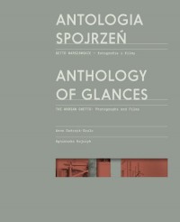 Antologia spojrzeń / Anthology - okładka książki