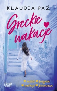 Greckie wakacje - okładka książki