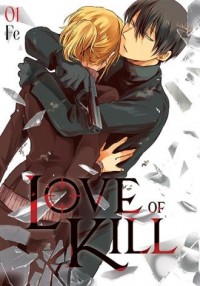 Love of Kill. Tom 1 - okładka książki