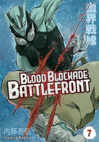 Blood Blockade Battlefront. Tom - okładka książki