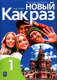 Nowyj Kak raz 1 Język rosyjski - okładka podręcznika